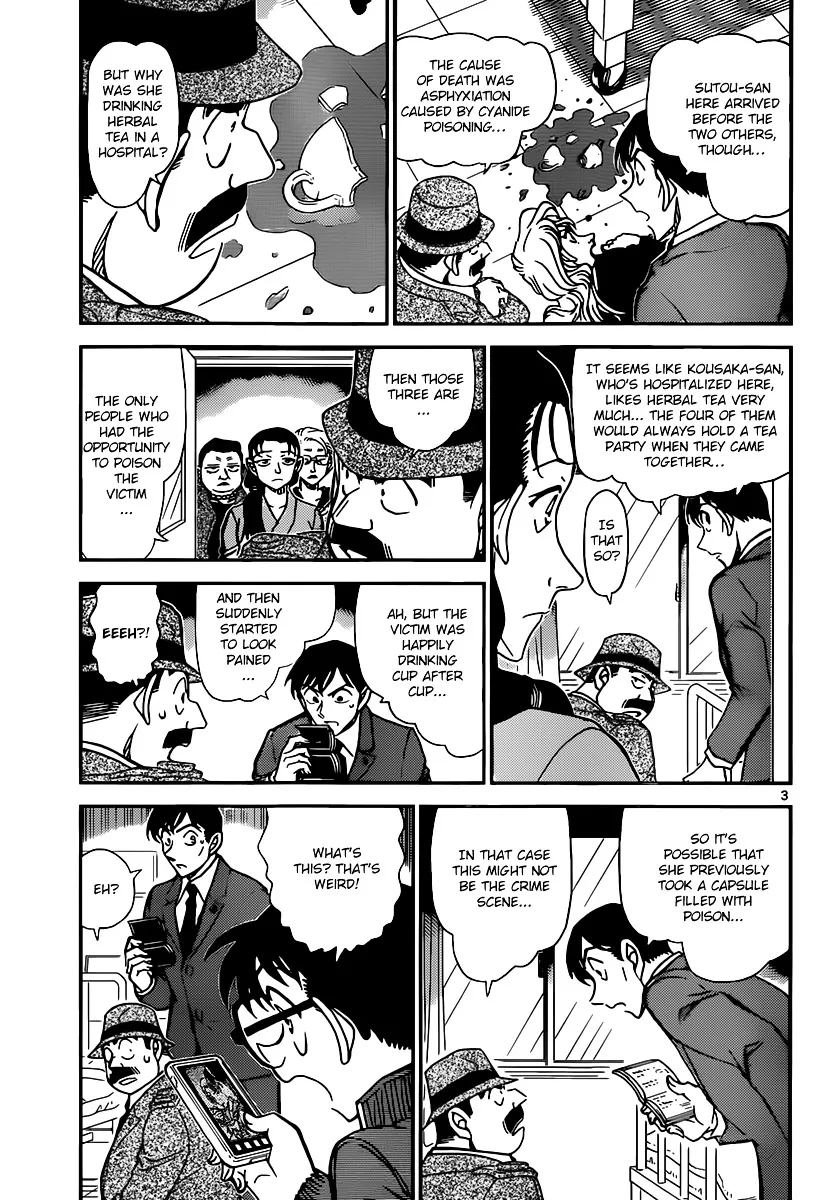 DETECTIVE CONAN - Page 2