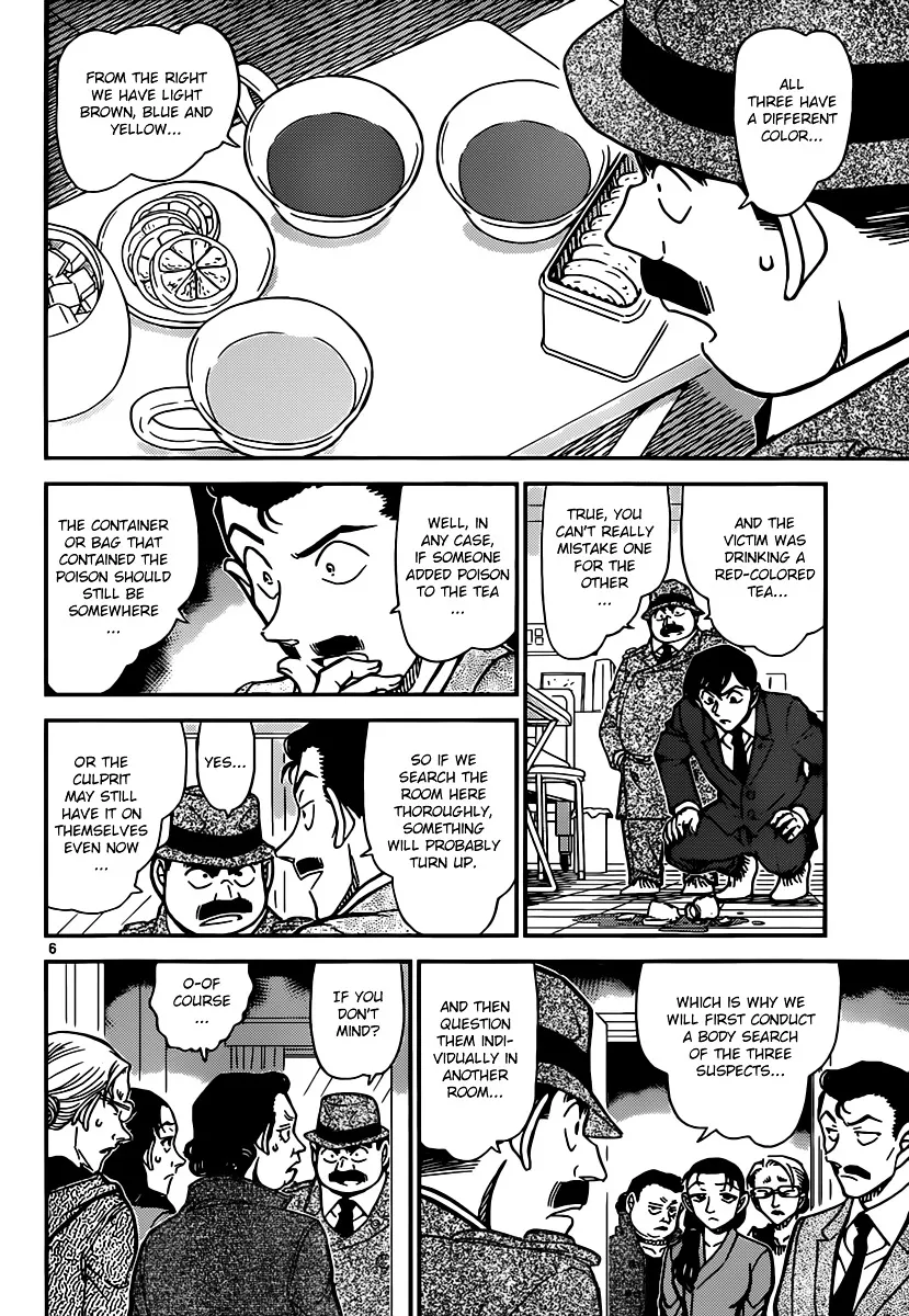 DETECTIVE CONAN - Page 5