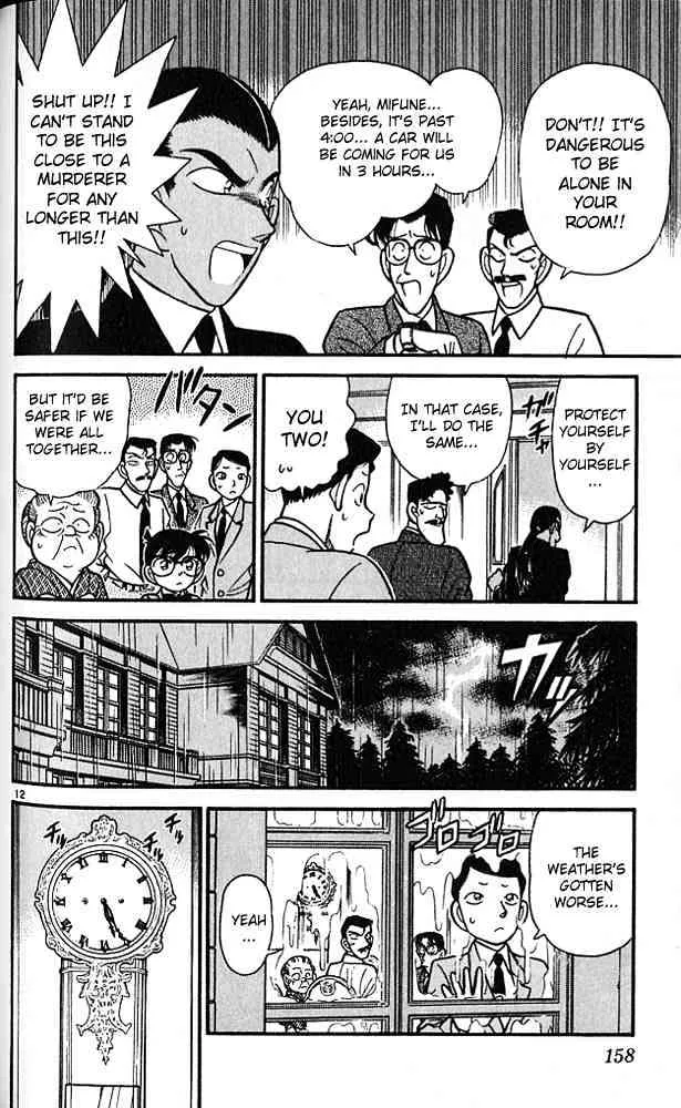 DETECTIVE CONAN - Page 11