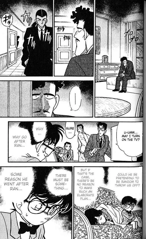 DETECTIVE CONAN - Page 12