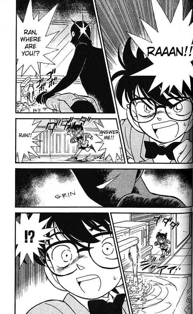 DETECTIVE CONAN - Page 2