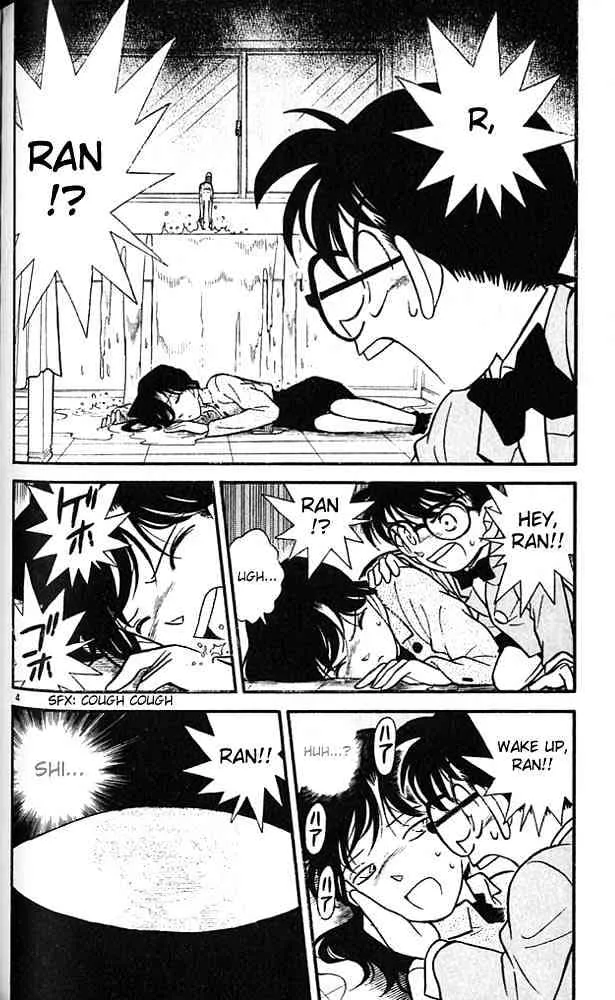 DETECTIVE CONAN - Page 3