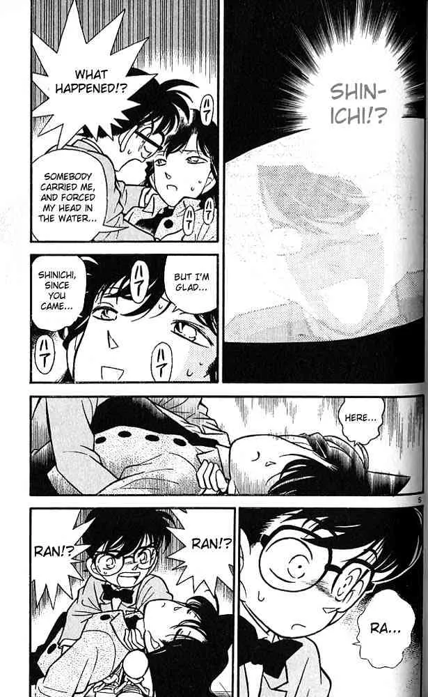 DETECTIVE CONAN - Page 4