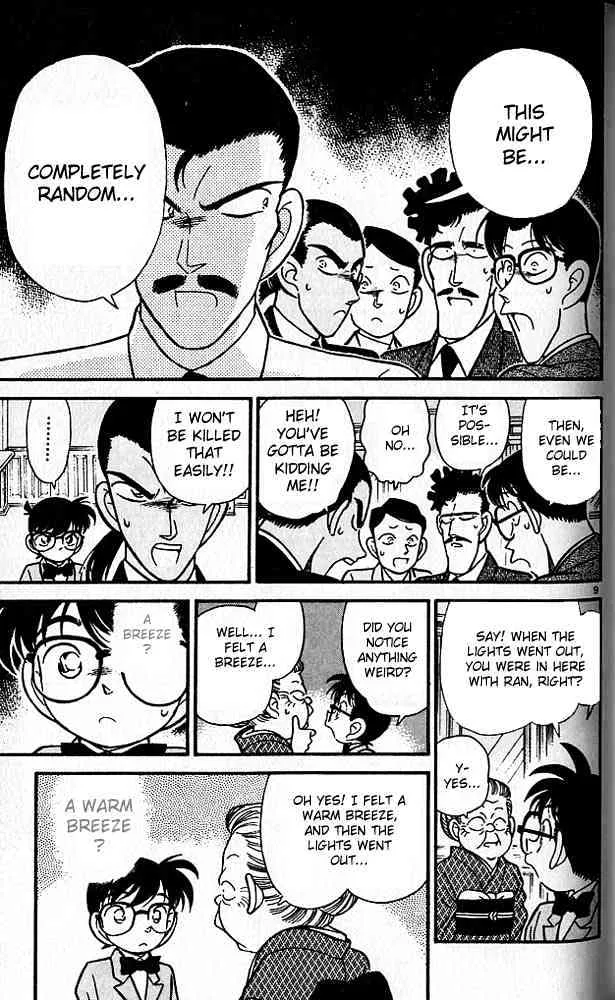 DETECTIVE CONAN - Page 8