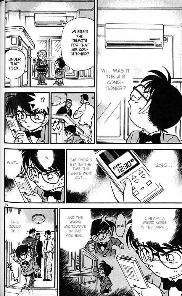 DETECTIVE CONAN - Page 9