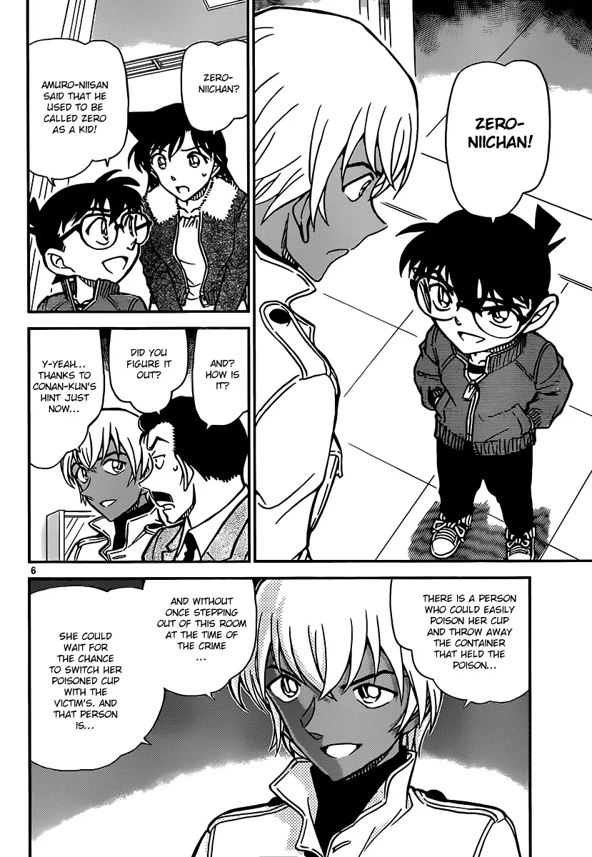 DETECTIVE CONAN - Page 5