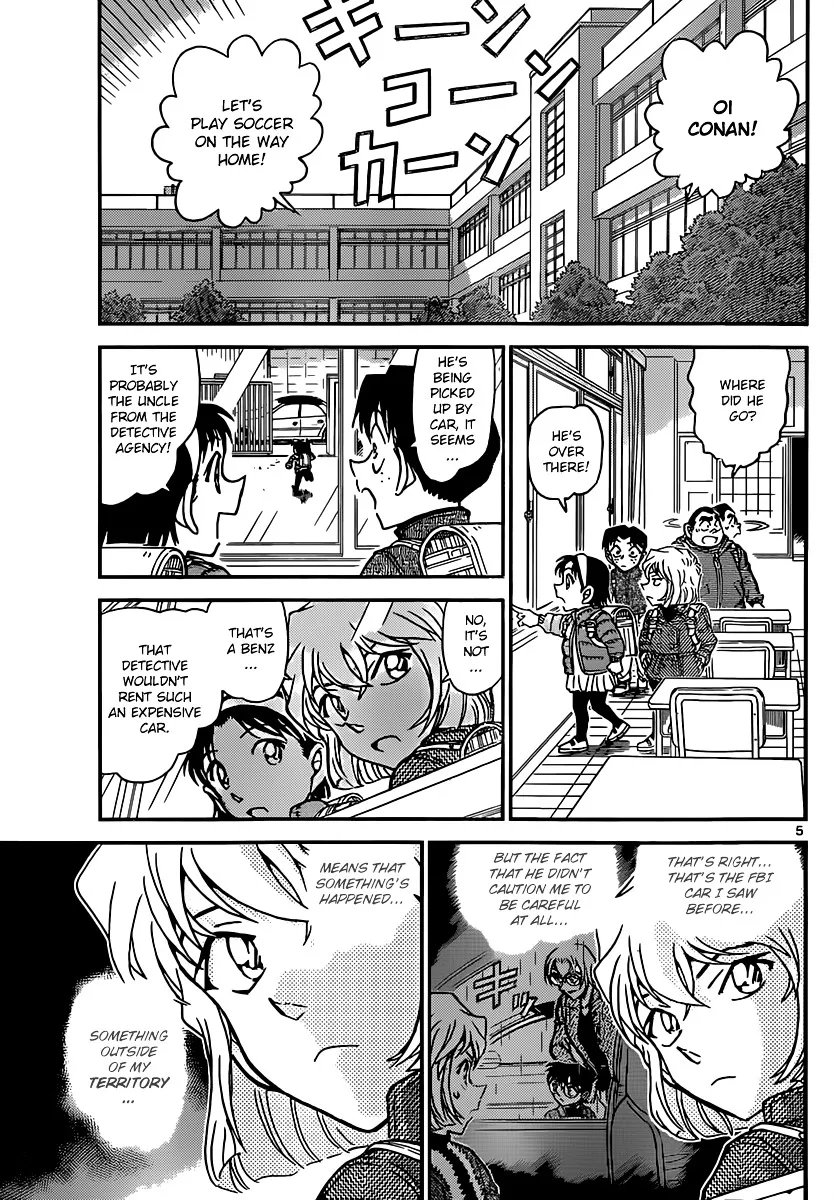 DETECTIVE CONAN - Page 4