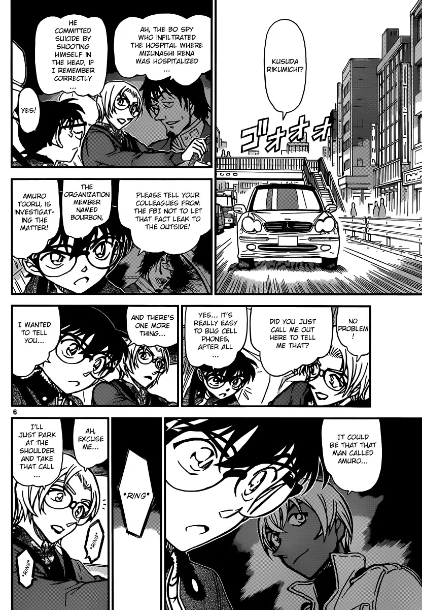 DETECTIVE CONAN - Page 5