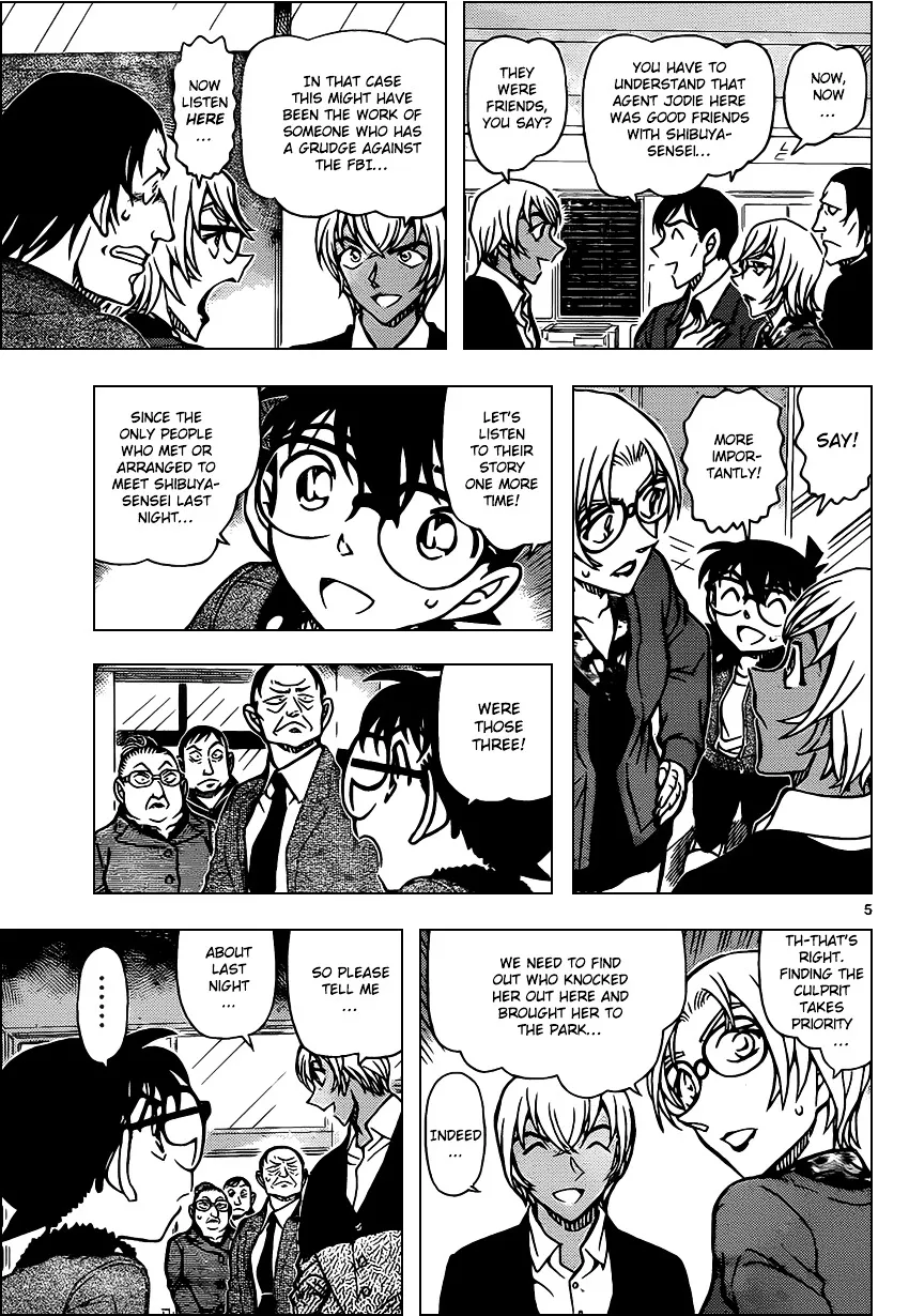 DETECTIVE CONAN - Page 4