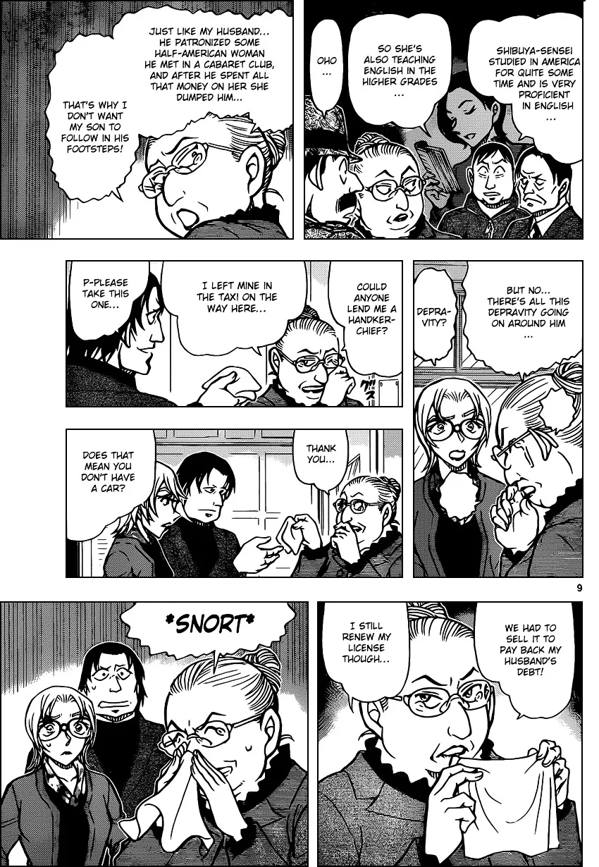 DETECTIVE CONAN - Page 8