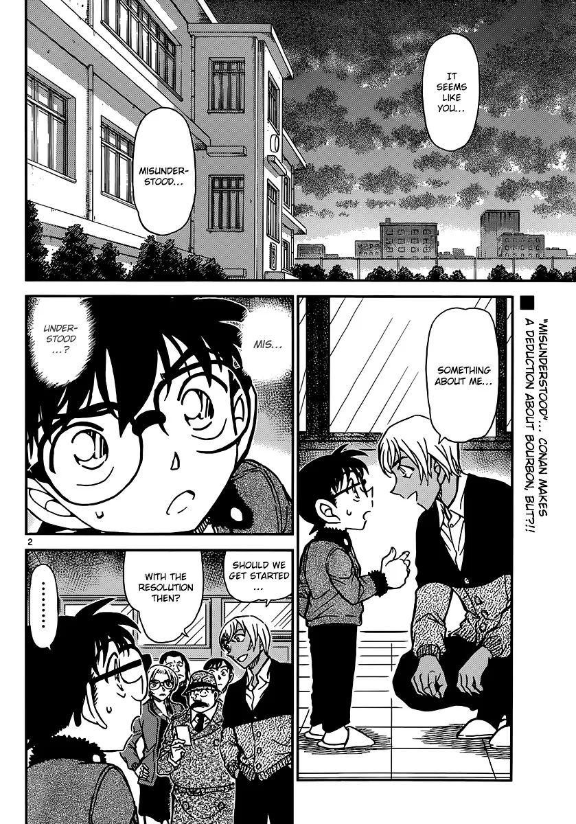 DETECTIVE CONAN - Page 2