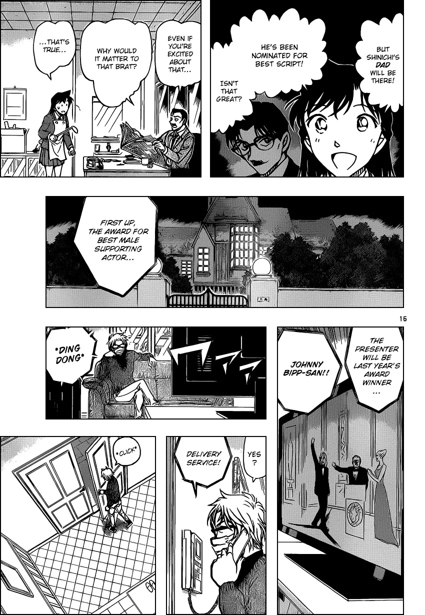 DETECTIVE CONAN - Page 14