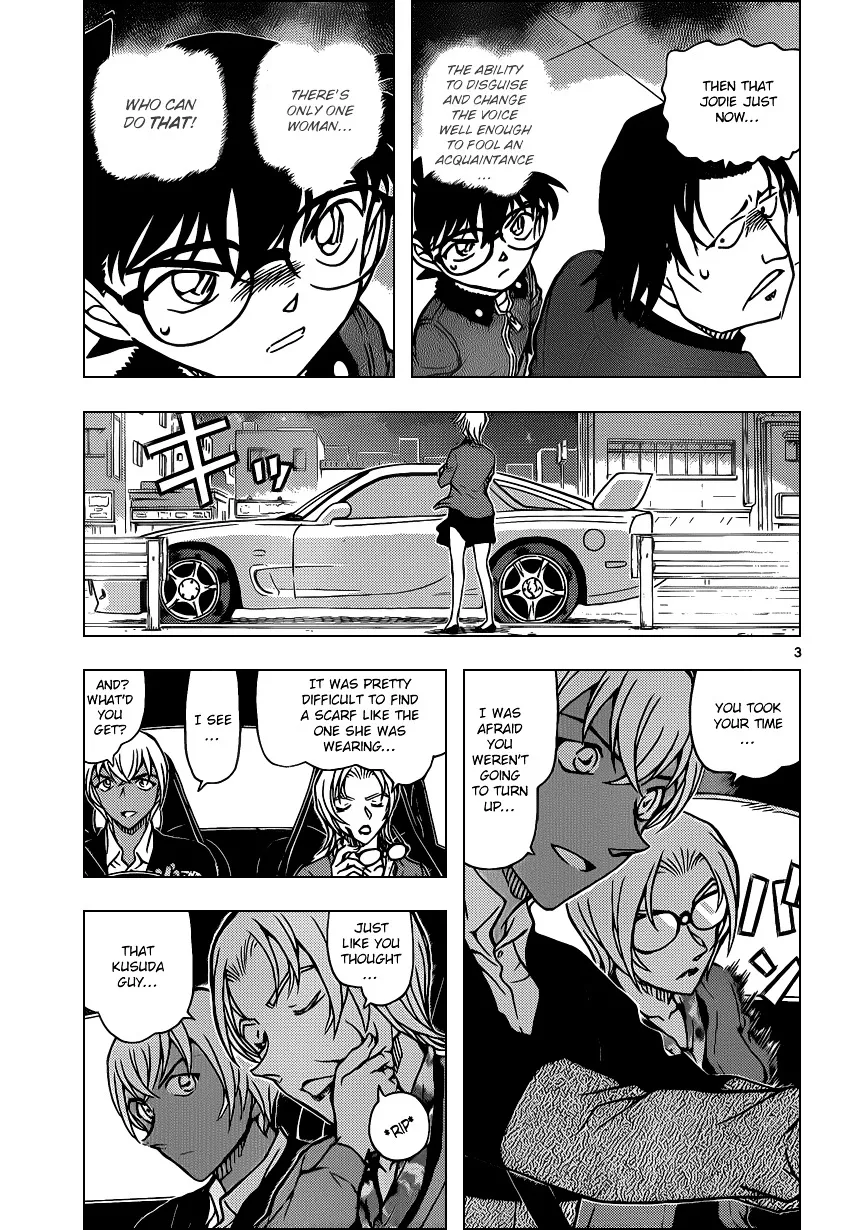 DETECTIVE CONAN - Page 2