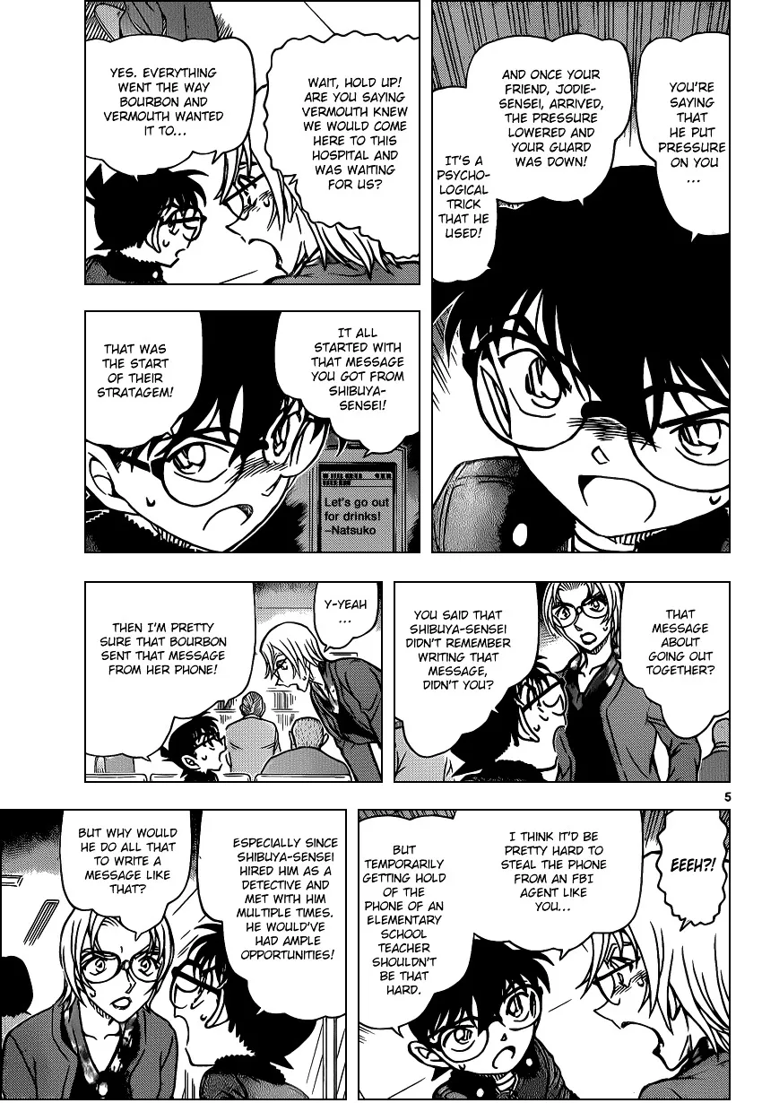 DETECTIVE CONAN - Page 4