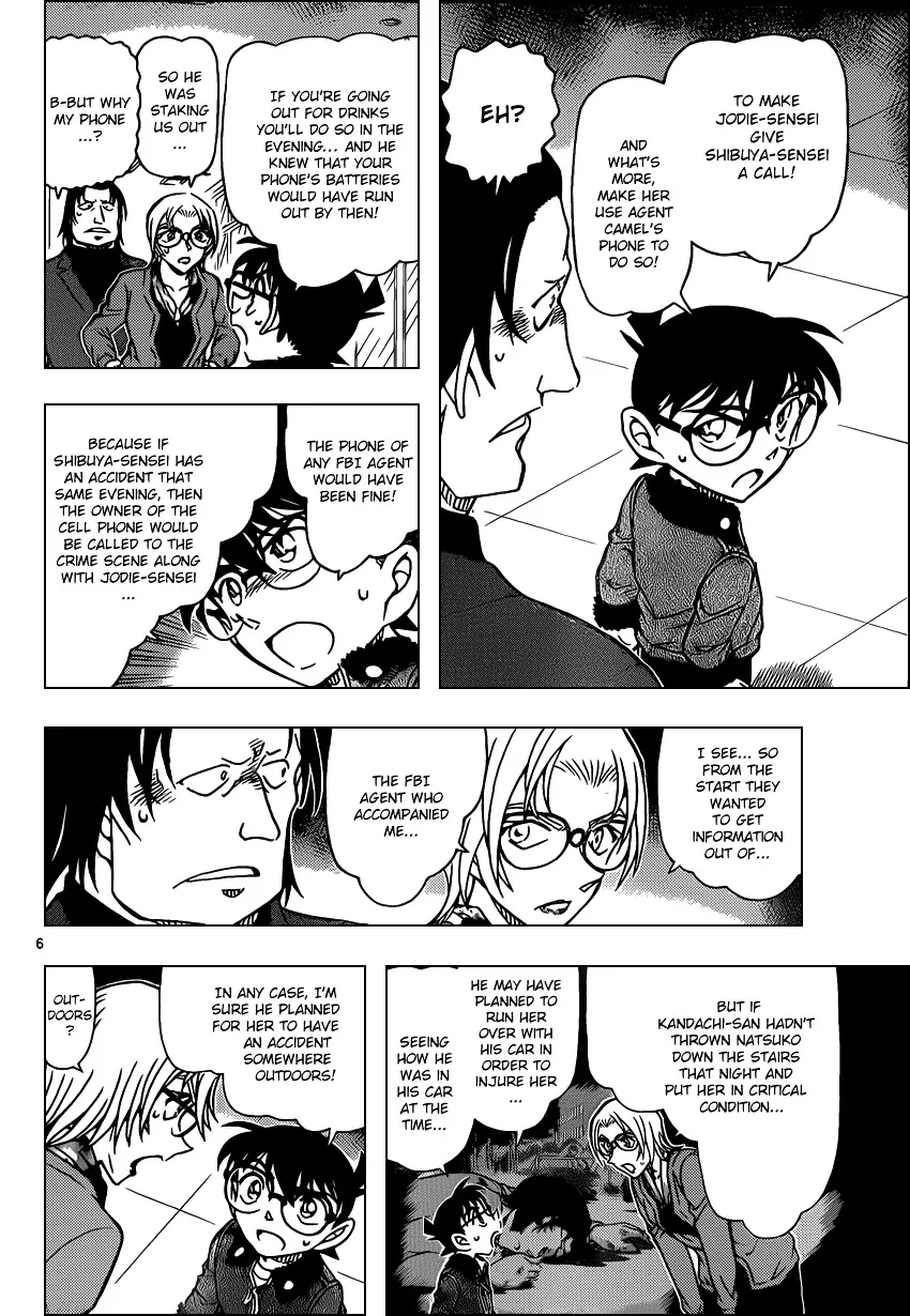 DETECTIVE CONAN - Page 5