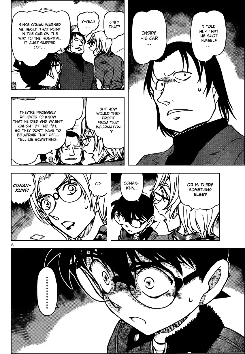 DETECTIVE CONAN - Page 7