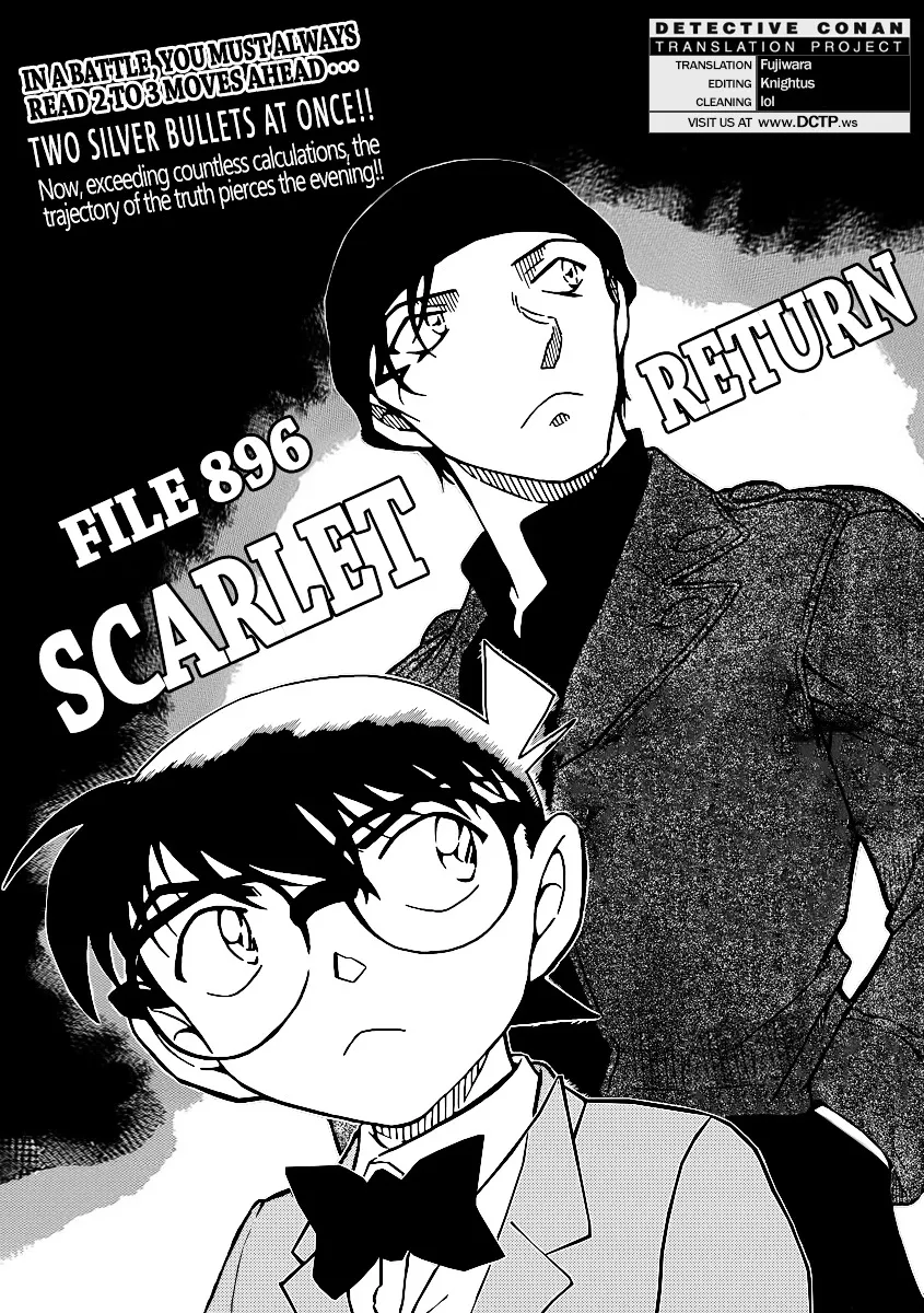 DETECTIVE CONAN - Page 1