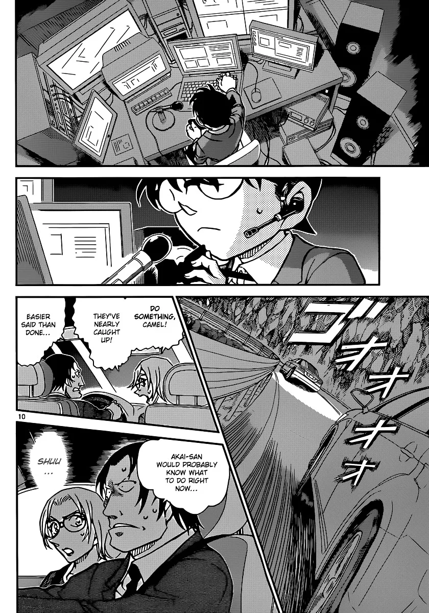 DETECTIVE CONAN - Page 10