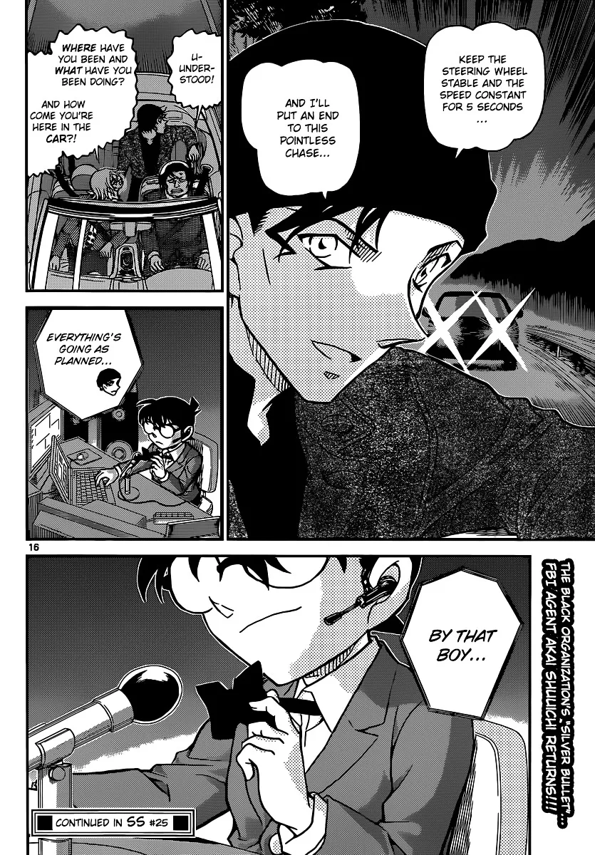 DETECTIVE CONAN - Page 16