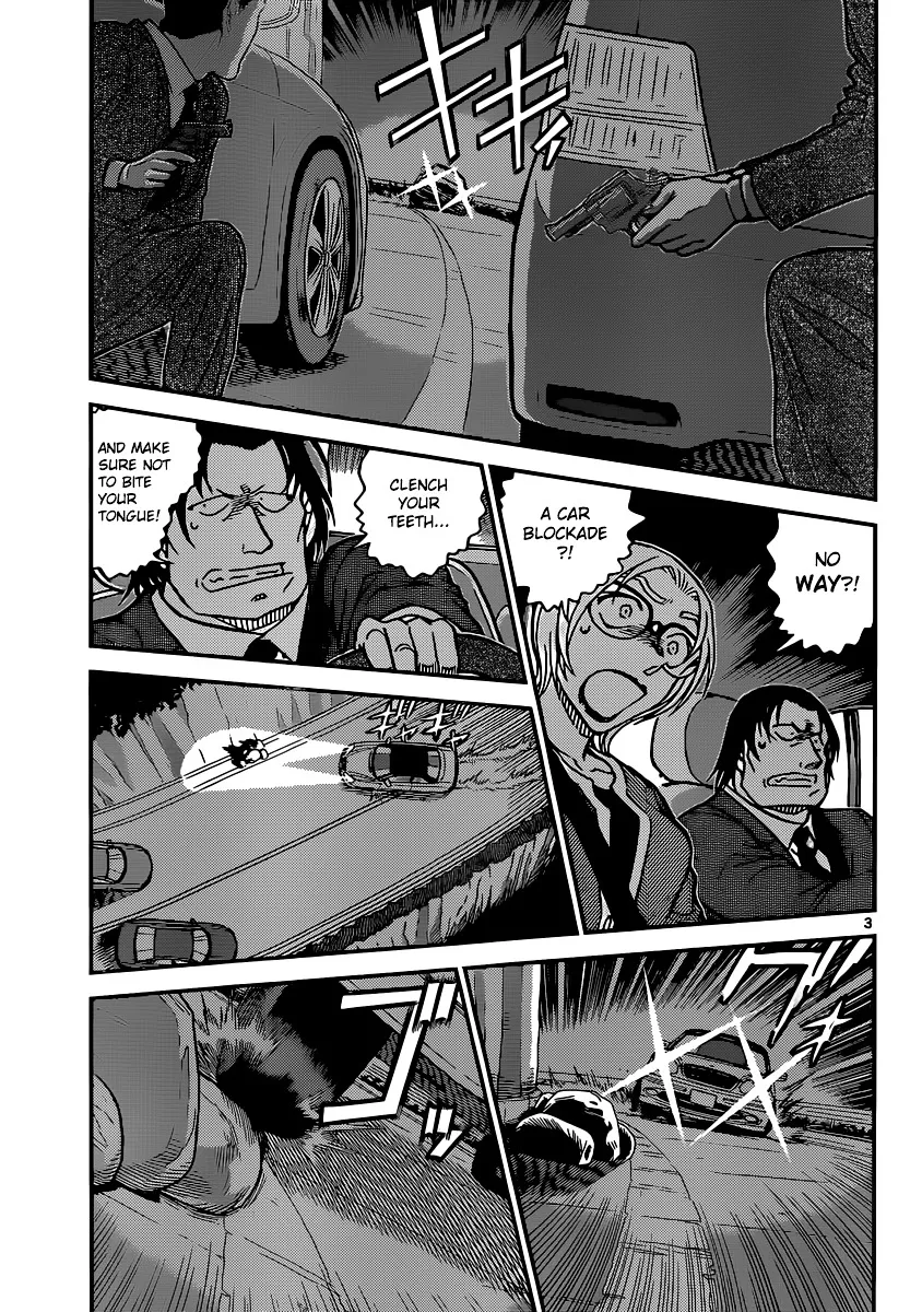 DETECTIVE CONAN - Page 3