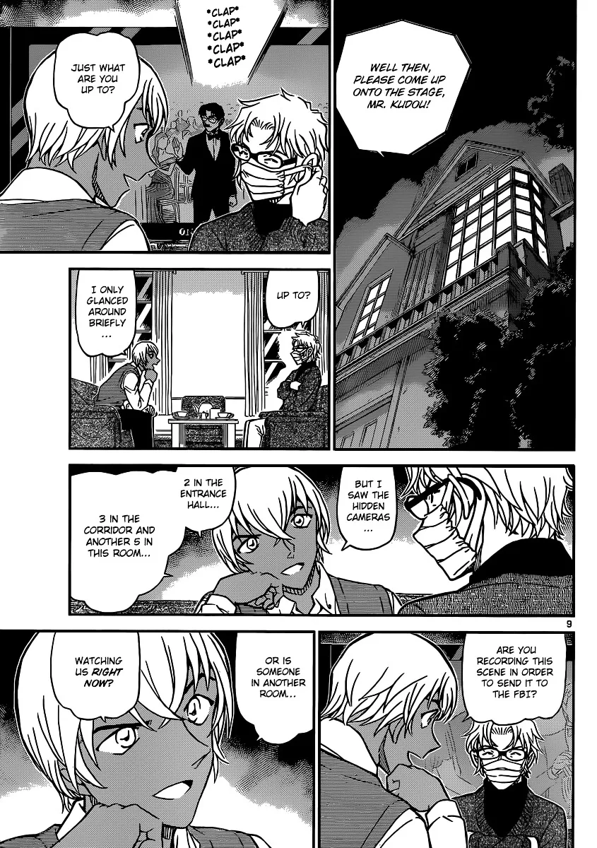 DETECTIVE CONAN - Page 9