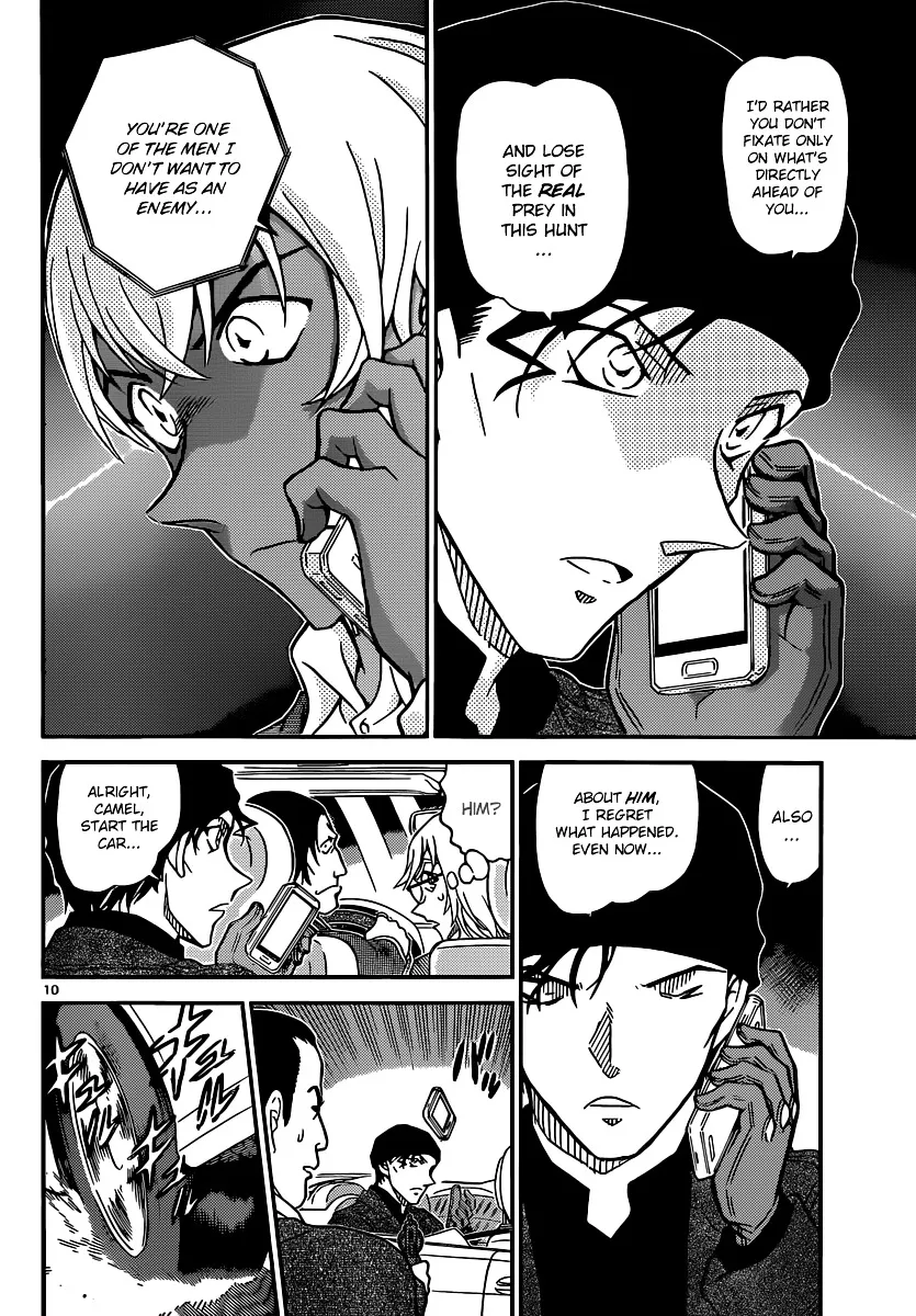 DETECTIVE CONAN - Page 10