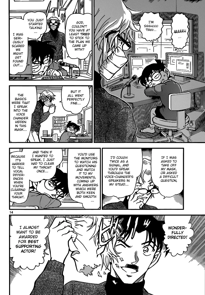 DETECTIVE CONAN - Page 14