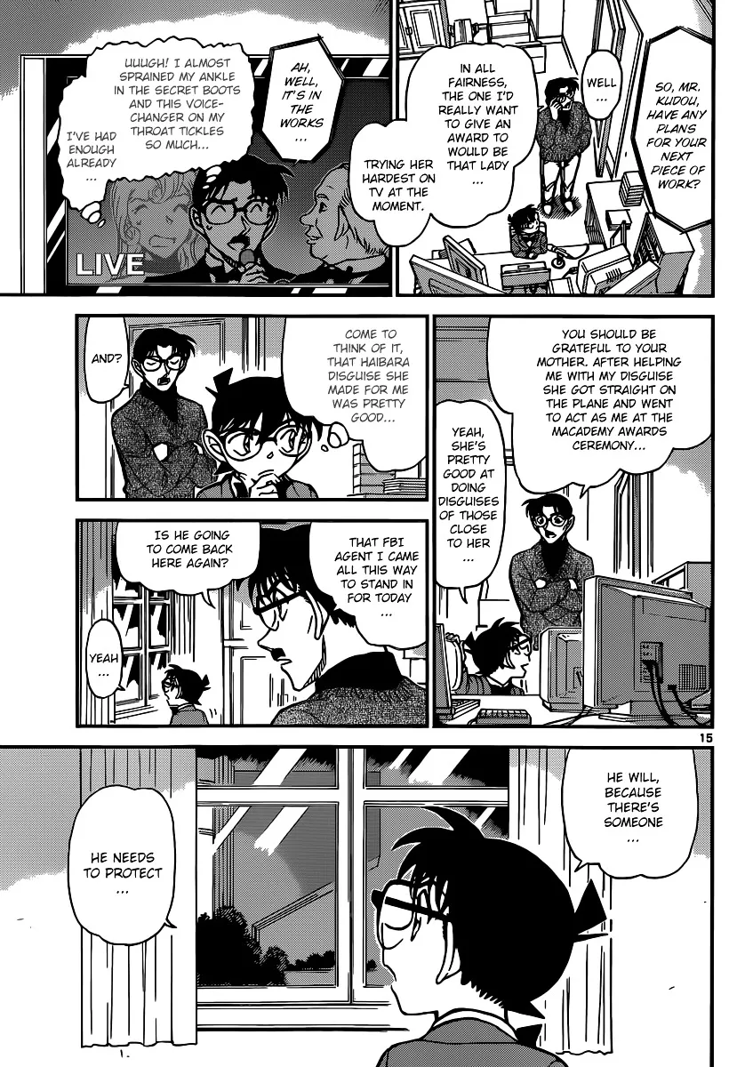 DETECTIVE CONAN - Page 15