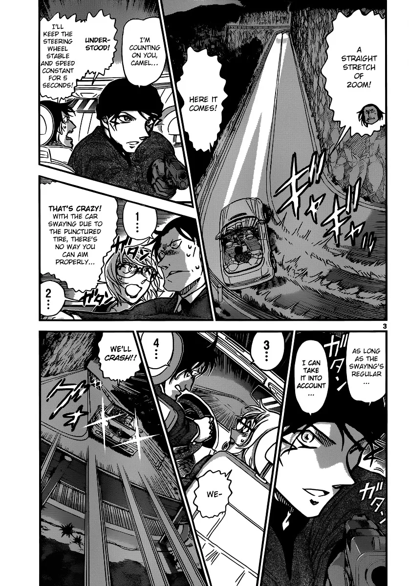 DETECTIVE CONAN - Page 3