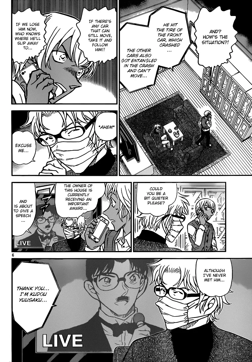 DETECTIVE CONAN - Page 6