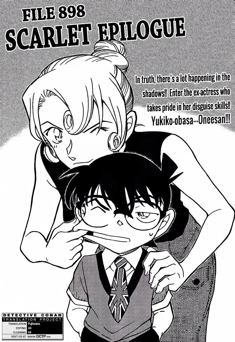 DETECTIVE CONAN - Page 1