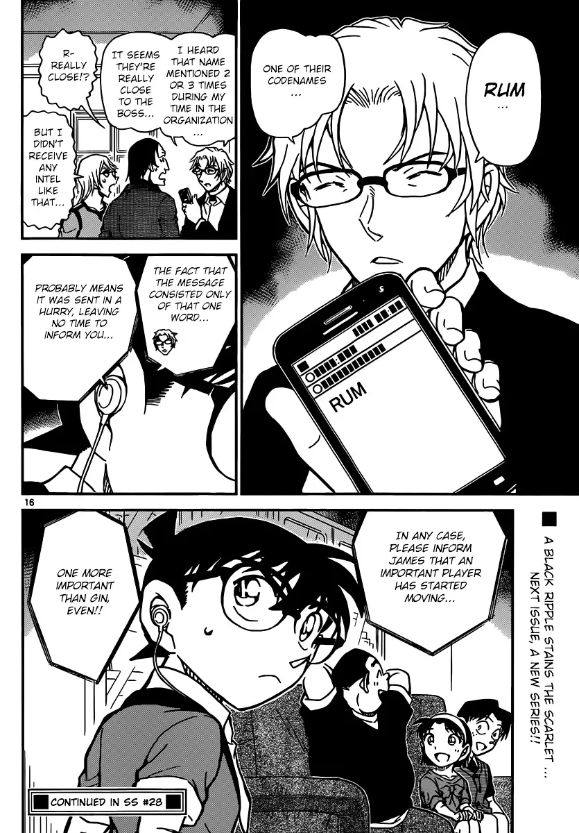 DETECTIVE CONAN - Page 16