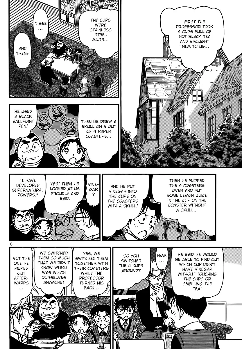 DETECTIVE CONAN - Page 8