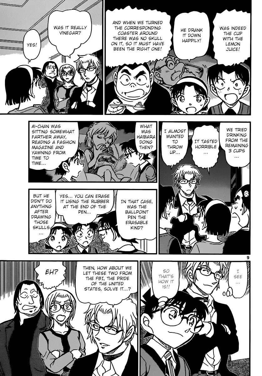 DETECTIVE CONAN - Page 9