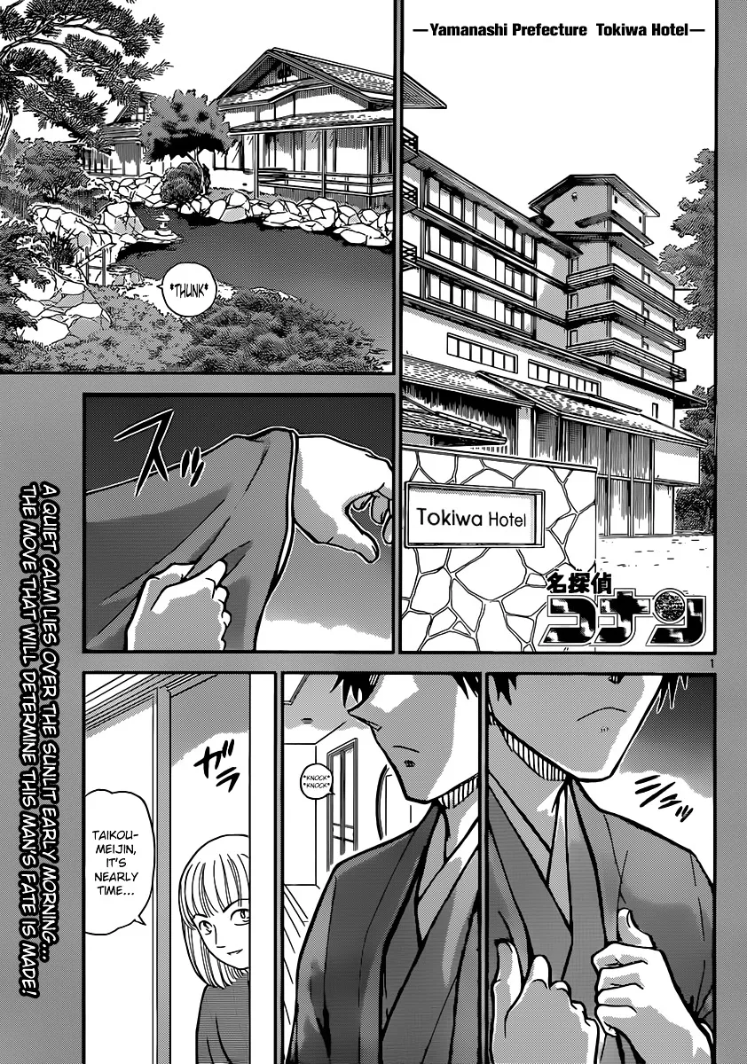 Zinmanga Comic online