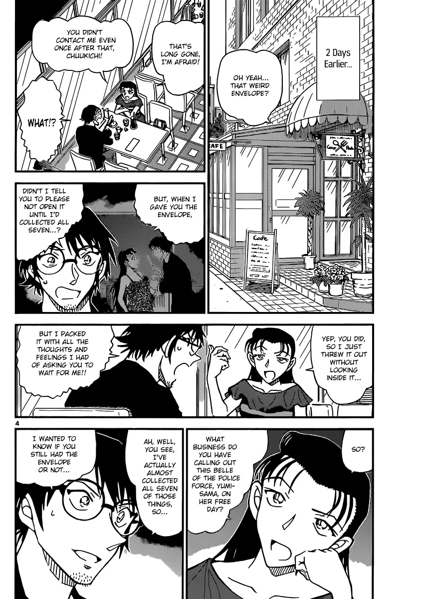 DETECTIVE CONAN - Page 3