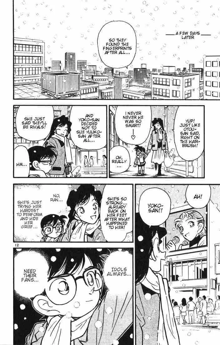 DETECTIVE CONAN - Page 11