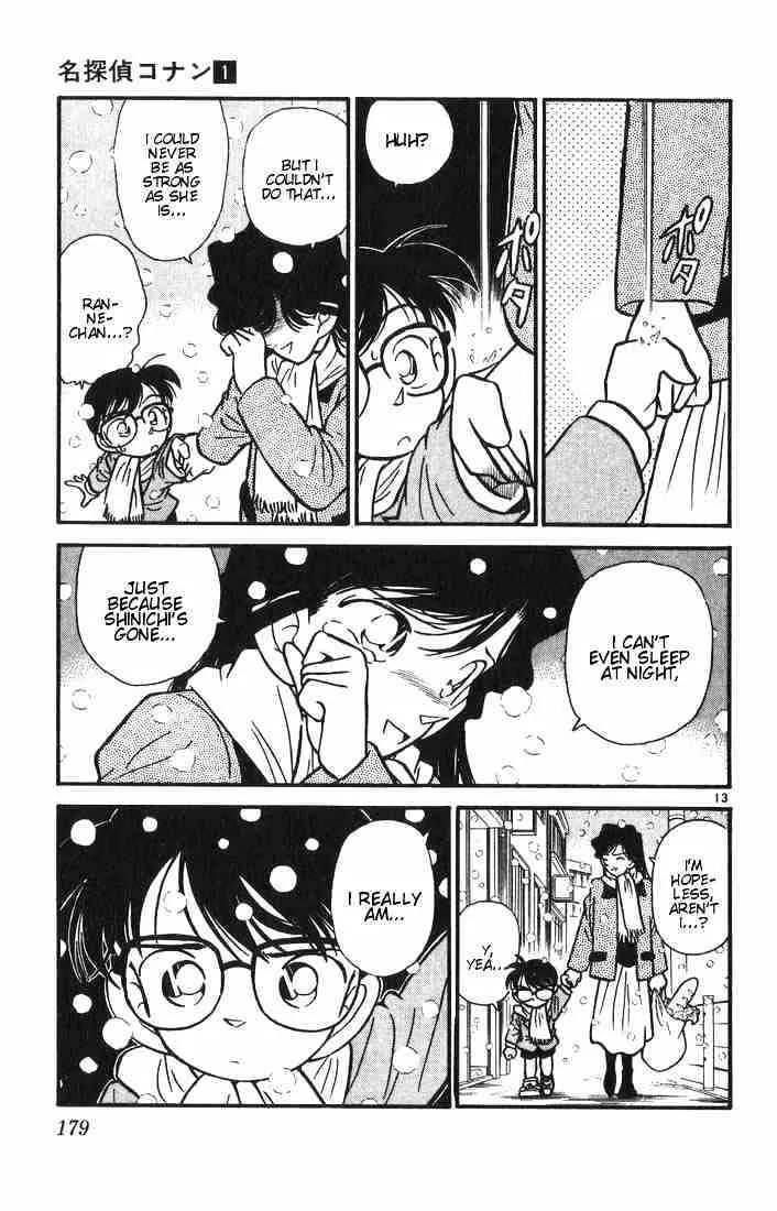 DETECTIVE CONAN - Page 12