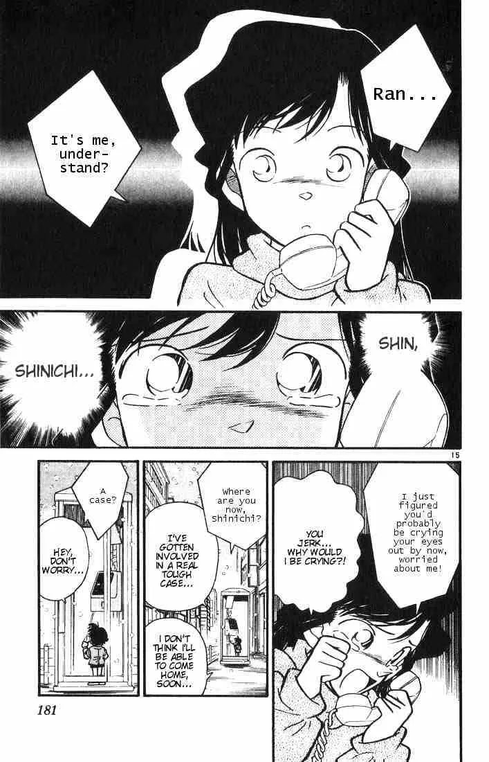 DETECTIVE CONAN - Page 14