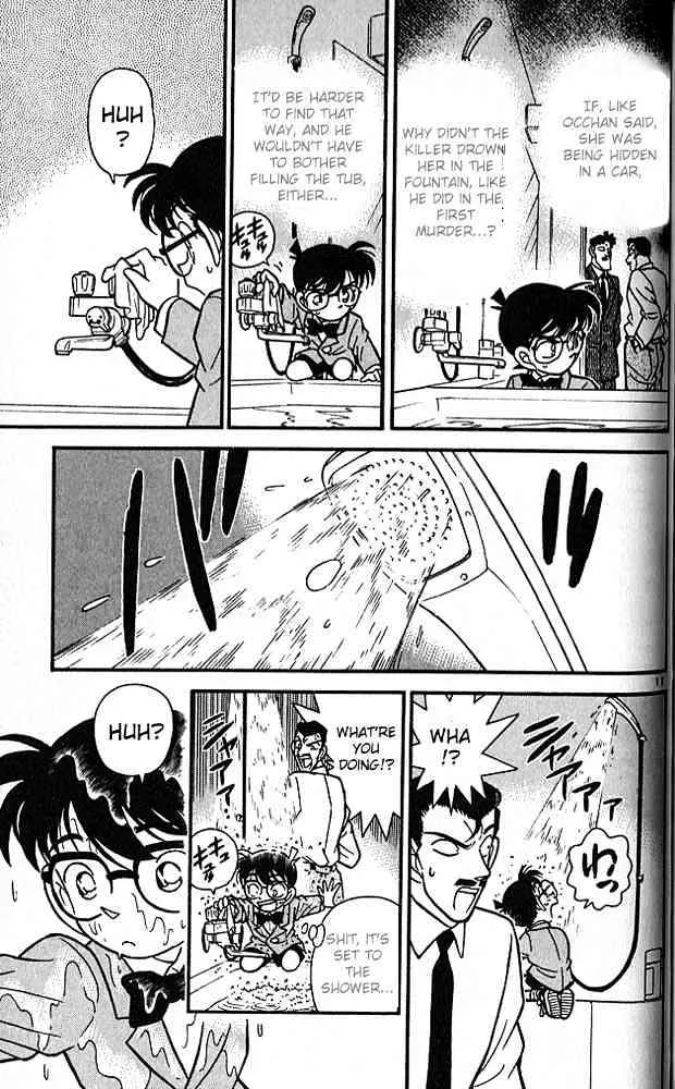 DETECTIVE CONAN - Page 10