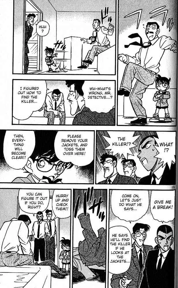 DETECTIVE CONAN - Page 14