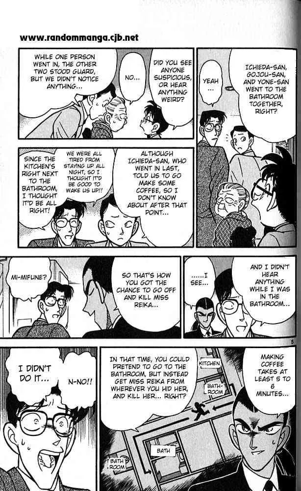 DETECTIVE CONAN - Page 4