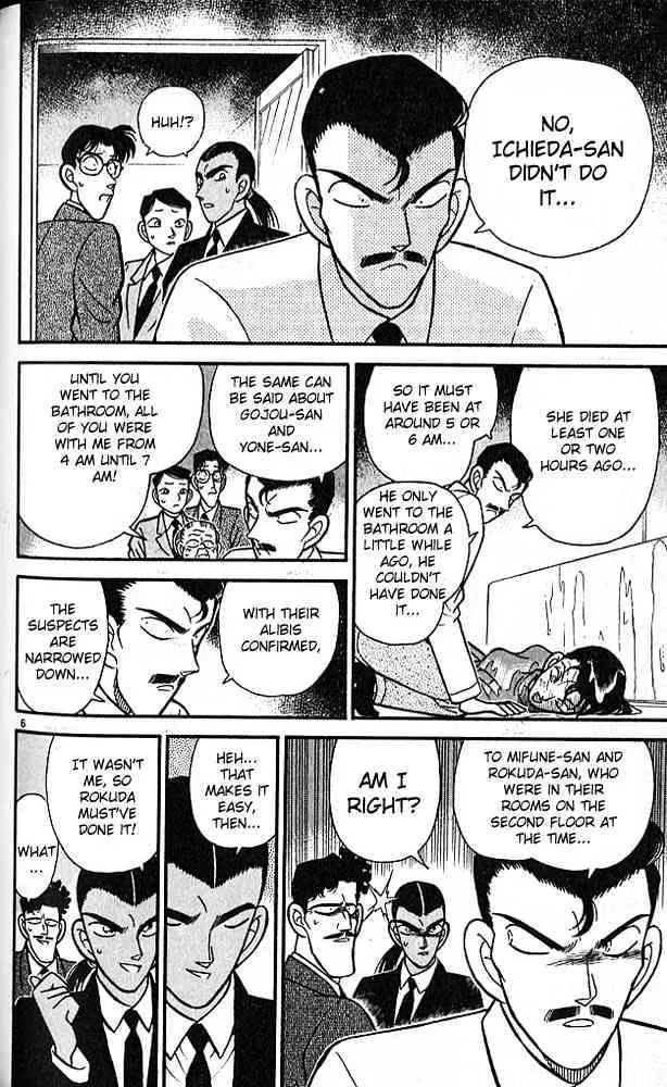 DETECTIVE CONAN - Page 5