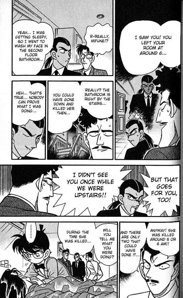 DETECTIVE CONAN - Page 6