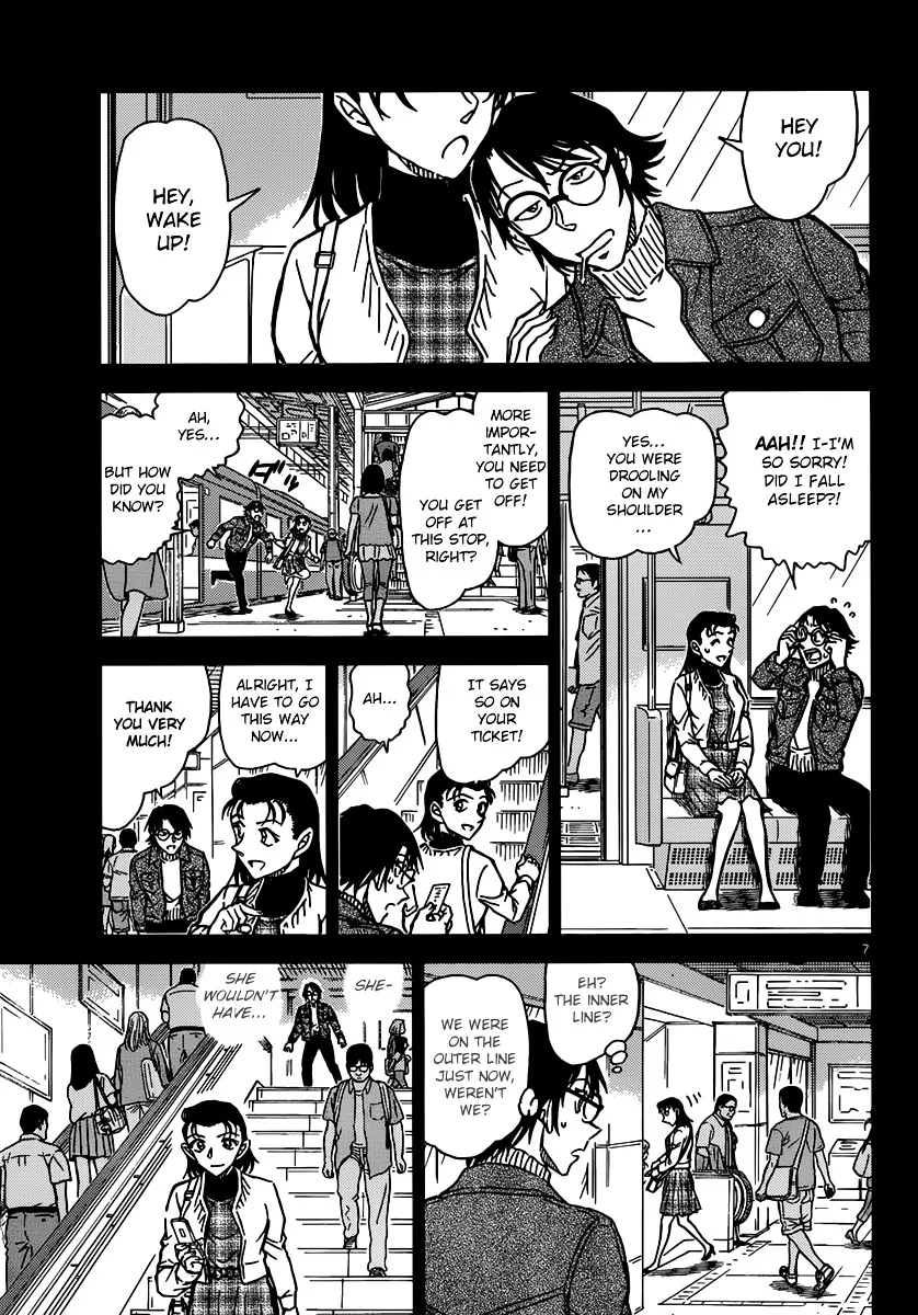 DETECTIVE CONAN - Page 6