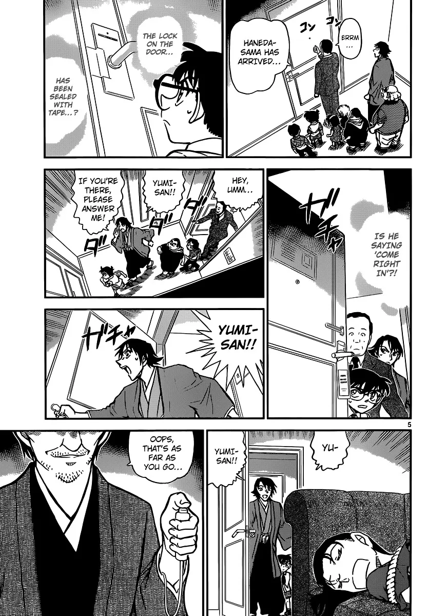 DETECTIVE CONAN - Page 5