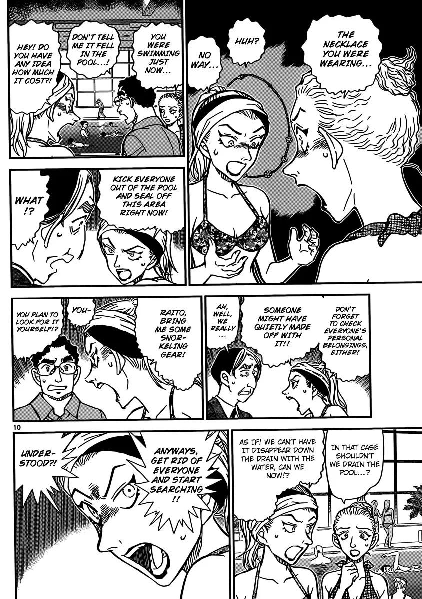 DETECTIVE CONAN - Page 10