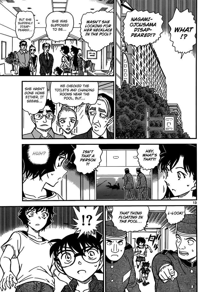 DETECTIVE CONAN - Page 13