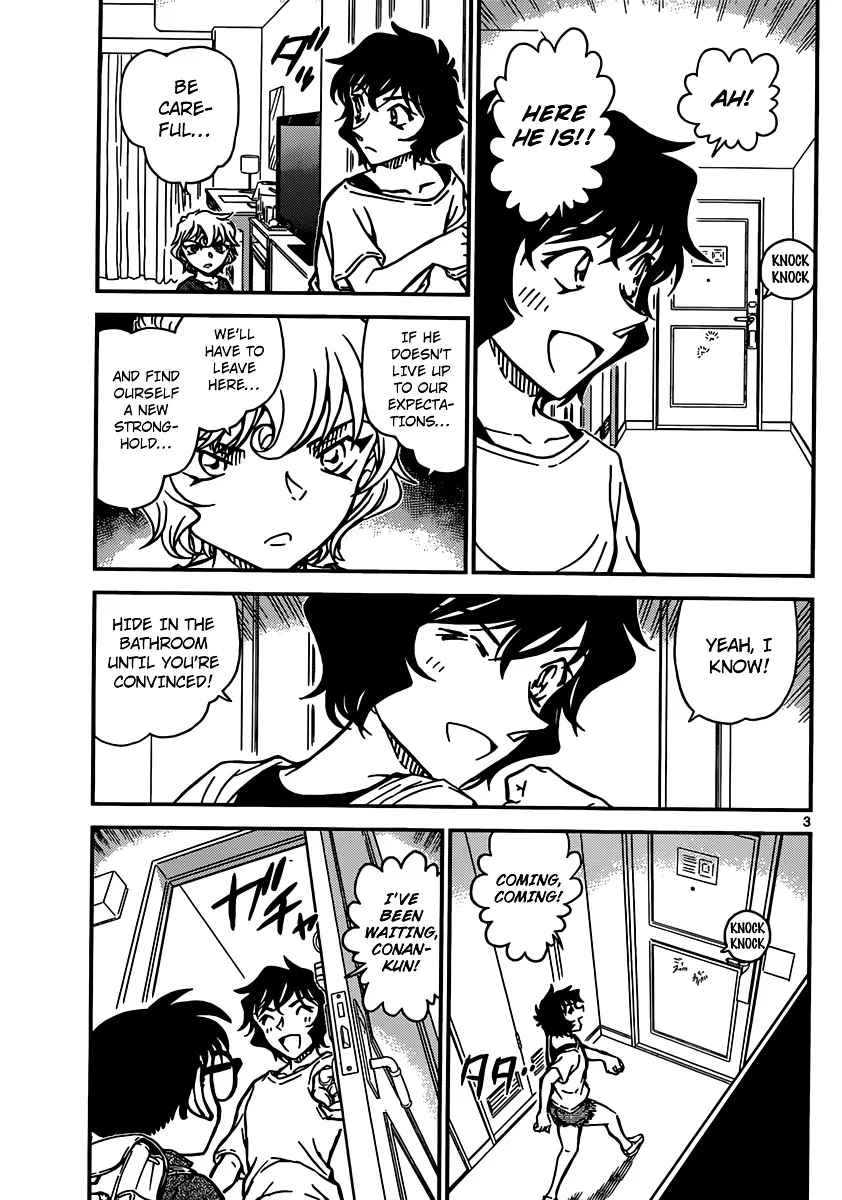 DETECTIVE CONAN - Page 3