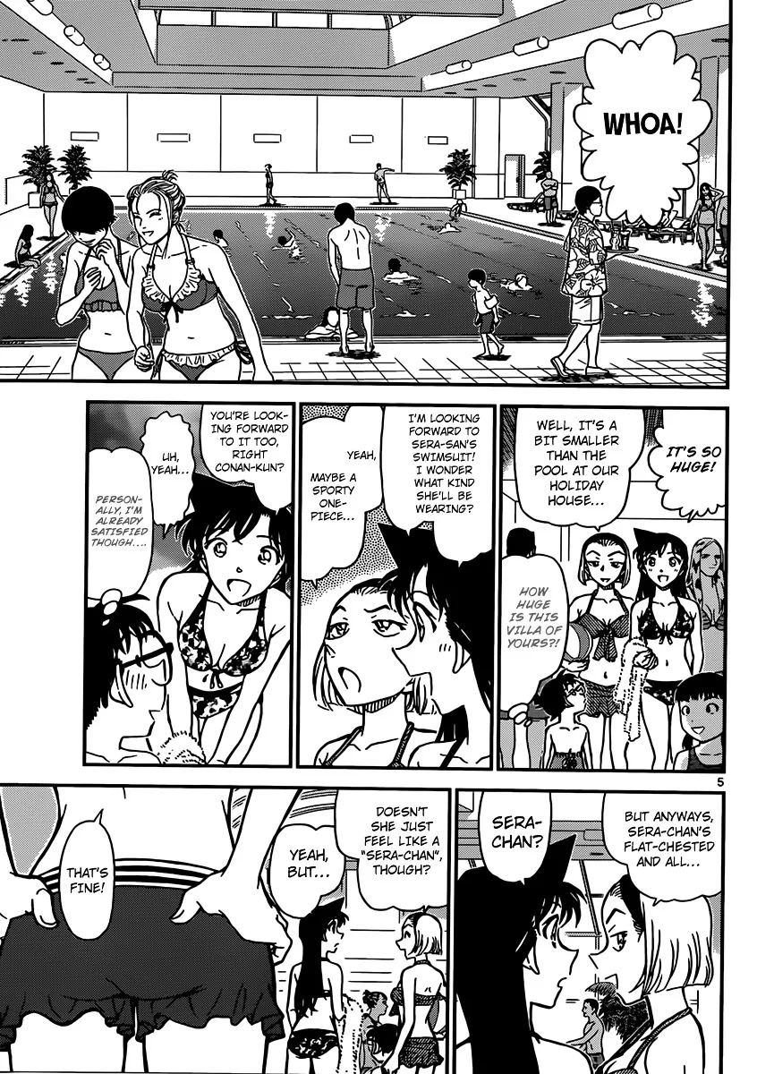 DETECTIVE CONAN - Page 5